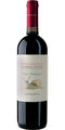 Barbera d'Asti Rosso Fuoco 2023 - Vite Colte (75cl)