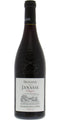 Châteauneuf-du-Pape Cuvée Chaupin 2018 - Janasse (75cl)