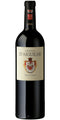 Château d'Aiguilhe 2020 - Château d'Aiguilhe (75cl)