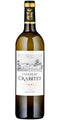 Château Crabitey Blanc 2022 - Château Crabitey (75cl)