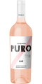 PURO Rosé 2023 - Ojo de Vino, Dieter Meier (75cl)