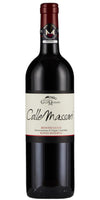 Montecucco Rosso Riserva 2016 - Colle Massari (75cl)